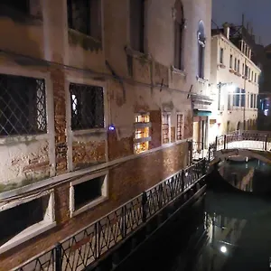 Ca Del Giazzo Venecia